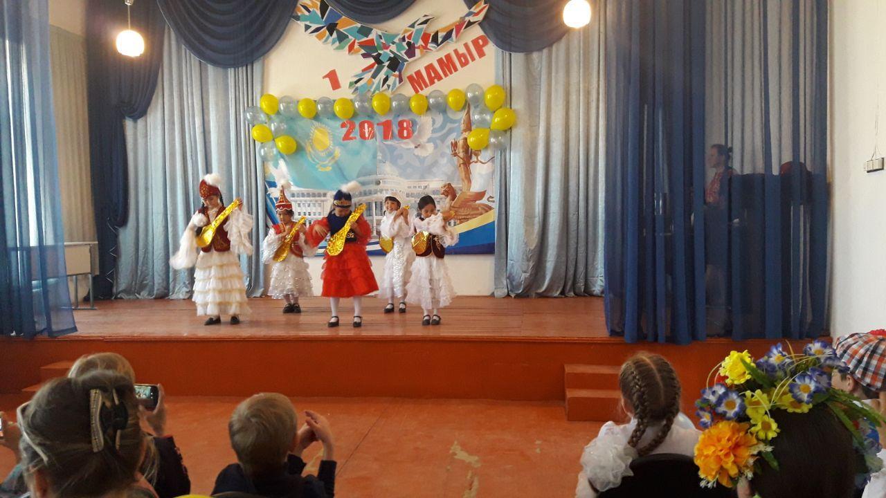 "Бүкіл әлем халықтары" фестивалі